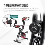 Magic Life Folding Exercise Bike with 10 Resistance Levels