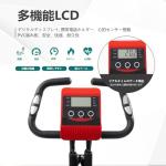 Magic Life Folding Exercise Bike with 10 Resistance Levels