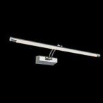 Sleek LED Wall Light with Matt Diffuser