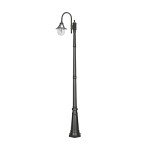 Gama Sonic Orion Black Post Light - 94.63" Tall