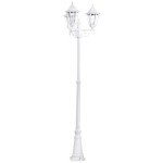 Victorian Style Outdoor Lamp Post - Navedo