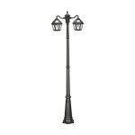 GAMA SONIC Windsor Solar Lamp Post Light Kit