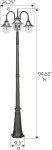 Gama Sonic Orion Solar Outdoor Lamp Post Light