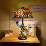 Baroque Tiffany Style Peacock Table Lamp - 18 Inch