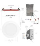 12 Pack 6-Inch Dimmable Ultra-Thin LED Downlight