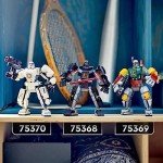 Darth Vader LEGO Mech Action Figure Set 75368