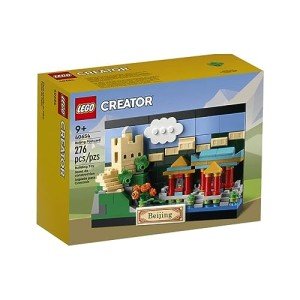 Beijing Postcard 3D Diorama LEGO Set 276 Pieces