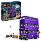 Gothic LEGO Harry Potter Knight Bus Adventure Set