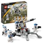 LEGO Star Wars 501st Clone Trooper Battle Set
