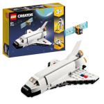 LEGO 31134 Creator 3 in 1 Spaceship Building Toy