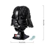 Dark Vader Lego Helmet Building Kit for Fans
