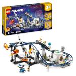 Gothic LEGO 3-in-1 Amusement Park Set