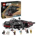 Gothic Star Wars Dark Millennium Falcon LEGO Set