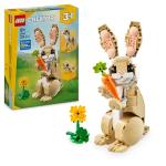 Cute Bunny LEGO Set for Creative Kids