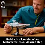 LEGO Star Wars Acclamator-Class Assault Ship Set