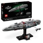 Star Wars Home One Starcruiser LEGO Model Set