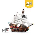 Gothic Pirate Ship LEGO Set for Ages 9+