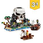 Gothic Pirate Ship LEGO Set for Ages 9+