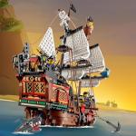 Gothic Pirate Ship LEGO Set for Ages 9+