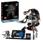 Gothic Star Wars Droideka Collectible Model Kit
