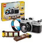 Gothic Retro Camera LEGO Set for Creative Kids
