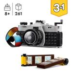 Gothic Retro Camera LEGO Set for Creative Kids