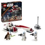 Mandalorian BARC Speeder LEGO Set with Grogu