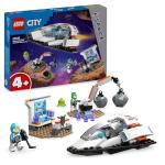Gothic Space Adventure LEGO Set with Minifigures
