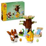 Gothic Spring Animal Playground LEGO Set for Kids