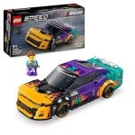 LEGO NASCAR Chevrolet Camaro ZL1 Race Car Set