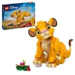 Disney Simba Lion King Building Set for Kids