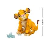Disney Simba Lion King Building Set for Kids