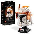 Gothic Star Wars Clone Commander Cody Helmet Set