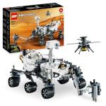 LEGO Technic NASA Mars Rover Gift Set