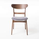 Idalia Dining Chairs, 2-Pcs Set, Dark Grey/Walnut