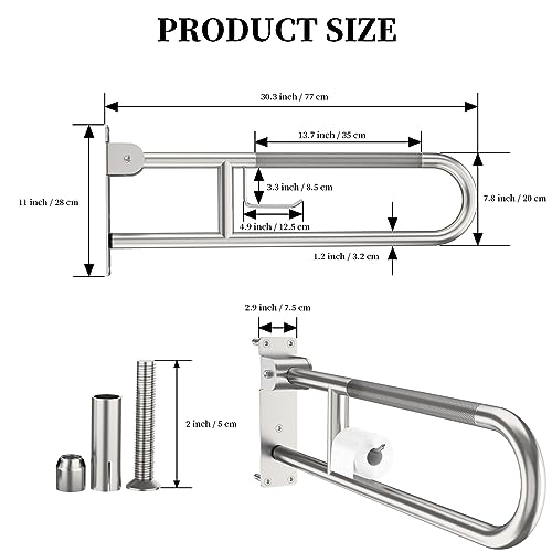 30.3 Inch Brushed Nickel Anti-Slip U-Shaped Grab Bar