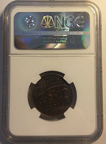 1808 Shipwreck Coin Admiral Gardner NGC $10 Grade