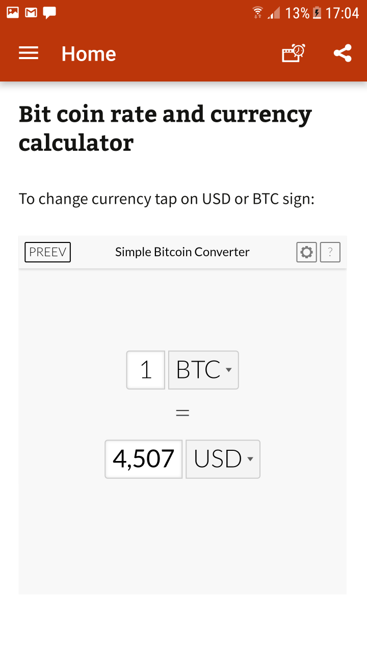 Bitcoin, Blockchain & Cryptocurrency Educational Course
