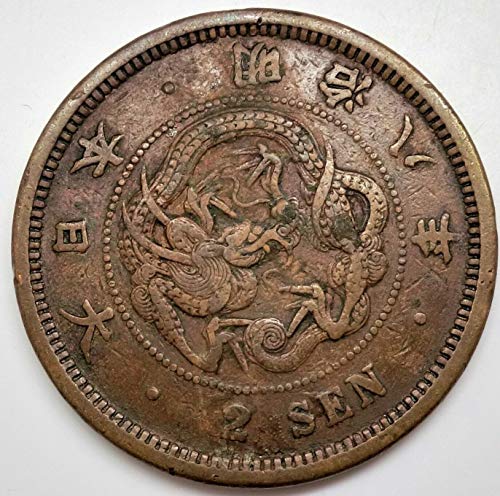 Japanese Meiji Era Large Dragon Coin, Graded Collectable