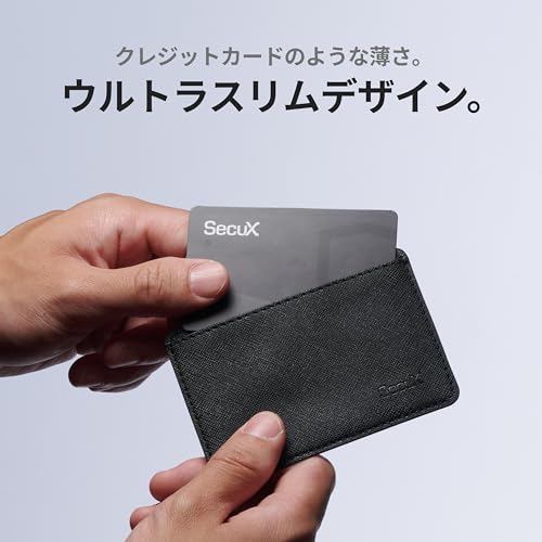 SecuX Shield Bio Crypto Hardware Wallet - Secure Storage