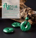 Malachite Round Gemstone Chakra Pendant Necklace