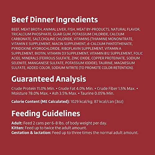 Wonder Bound Cat Food Variety Pack, 24 cans