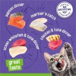 Friskies Seafood & Chicken Wet Cat Food Variety Pack
