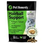 Cat Hairball Support Chews - Chicken Flavor (30-Day Supply)