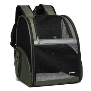 Airline-Approved Cat Backpack Carrier - Dark Green