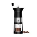 Bialetti Matte Black Stainless Steel Coffee Grinder