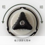 Hario V60 Outdoor Metal Coffee Grinder
