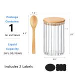 Large Airtight Glass Coffee Storage Jar with Spoon