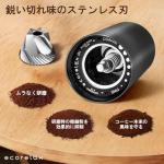 ECORELAX Portable Manual Coffee Grinder - Precision Grinding