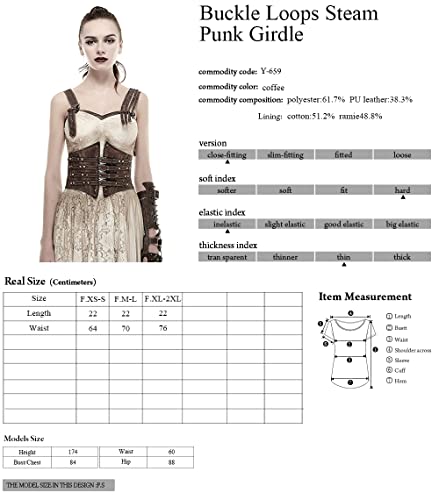 Punk Lace-up Cinch Belt for Women's Cosplay Parties